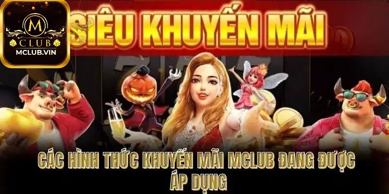 Chia sẻ về các chương trình khuyến mãi MClub hấp dẫn